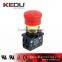 KEDU 16A Push Button Switch With UL TUV CE Approved HY57B-2