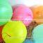 cheap latex ballons for party decoration or holidays