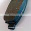 MITSUBISHI Brake pads