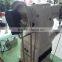 demin/damage jeans sewing machine