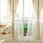 beige blackout curtain with sheer fabric