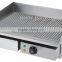 Heavy Duty Countertop 21" Electric Ribbed Griddle