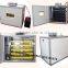 OC-200 new design solar egg incubators 180 chicken egg incubator 12v CE approved