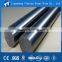 alloy steel bars 1.2379 price