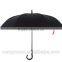 Novelty 23" Double Layer Design Windproof Straight Reverse Umbrella