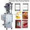 Sauce fruit juice film packaging machine