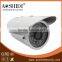 B4C 1mp/1.3mp/2mp IP cameras, High Definition 35M IR Onvif P2P POE remote security camera