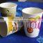 double wall coffee cup, 10oz double wall paper cup, disposable hot coffee paper cups
