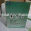 Army Hand Operated Siren ,Hand Crank Siren LK100B