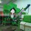 mulching film recycling plant