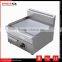 Kitchen Equipment Counter Top Used Gas Griddle Dosa Gas Griddle