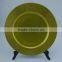 beaded charger plate wholesale