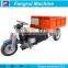 Minging cargo tricycle with hydraulic safe and secure