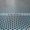 Coated expanded mesh for car grill or speaker grille/wire mesh for car grills/speaker grill wire mesh