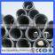 Buliding Galvanized Wire /Galvanized Iron Wire (low carbon wire rod Q195)(Guangzhou Factory)