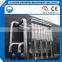 Forst Big Air Flow Cartridge Filter Dust Collector