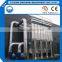 industrial dry dust collector filter