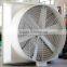 good appearance fiberglass/pvc cone exhaust fan for poultry house/workshop
