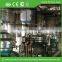 5-200 T/D Indonesia palm oil fractionation plant with lowest China factory price