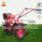 LY1100 Mini Tiller