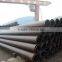 global hot product seamless steel pipe