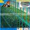 Pvc coated double fence 6/5/6 outside bar
