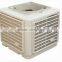 Hangyu 100% quality 18000m3/h airflow down discharge centrifugal fan portable breezair evaporative air cooler