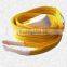 2014 best sell flat polyester webbing sling