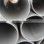 Chinese PVC pipe cheap pvc pipe 4 inch manufacturer