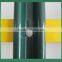 Security Spike Steel Palisade Fence