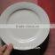 2017 China ceramic white dinner plates for sale