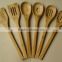 Bamboo Utensils 6-Pieces Set, Customized available