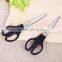 Best Selling Sewing Tailor Scissors Professional Wholesale