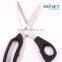 S14005P FDA Certificated 8" Shears Professional Tailoring Scissors