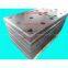 UHMWPE  Fender Frontal plate/uhmwpe plate/uhmwpe block/UHMWPE  Fender Facial Pad