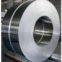 High quality stainless steel coil 314
