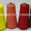 Manufacture of 93%Meta aramid 5%Para aramid 2%Antistatic blended yarn
