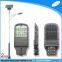 High quality 45w LED solar street light