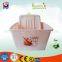 Really Useful Boxes Plastic Storage Box