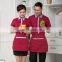 hotel waiter uniform/restaurant watier uniform and waitress uniform design Trade Assurance Supplier