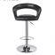 Lianfeng Best Sale Bar Chair Bar Stool Bar Seating
