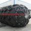 Pneumatic rubber fender