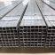 Thick Wall Steel Tubepre Galvanized Ms Rectangular?