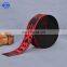 high quality factory price colorful customized printed jacquard elastic webbing band