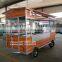 Customized mobile coffee car juice stall/food truck mobile food trailer