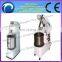 CE TZH-S20J double speeds driving dough ball making machine