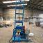 Portable 100 m Water Well Rotary Rig Drilling Machine For Sale