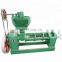 Coconut , peanut and soybean oil press machine / oil extraction machine on hot sale