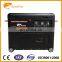 5KW open type diesel silent generator