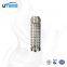 UTERS replace of  PALL hydraulic oil filter element HC9600FDS16Z  accept custom